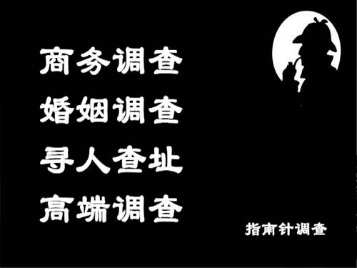 日土侦探可以帮助解决怀疑有婚外情的问题吗